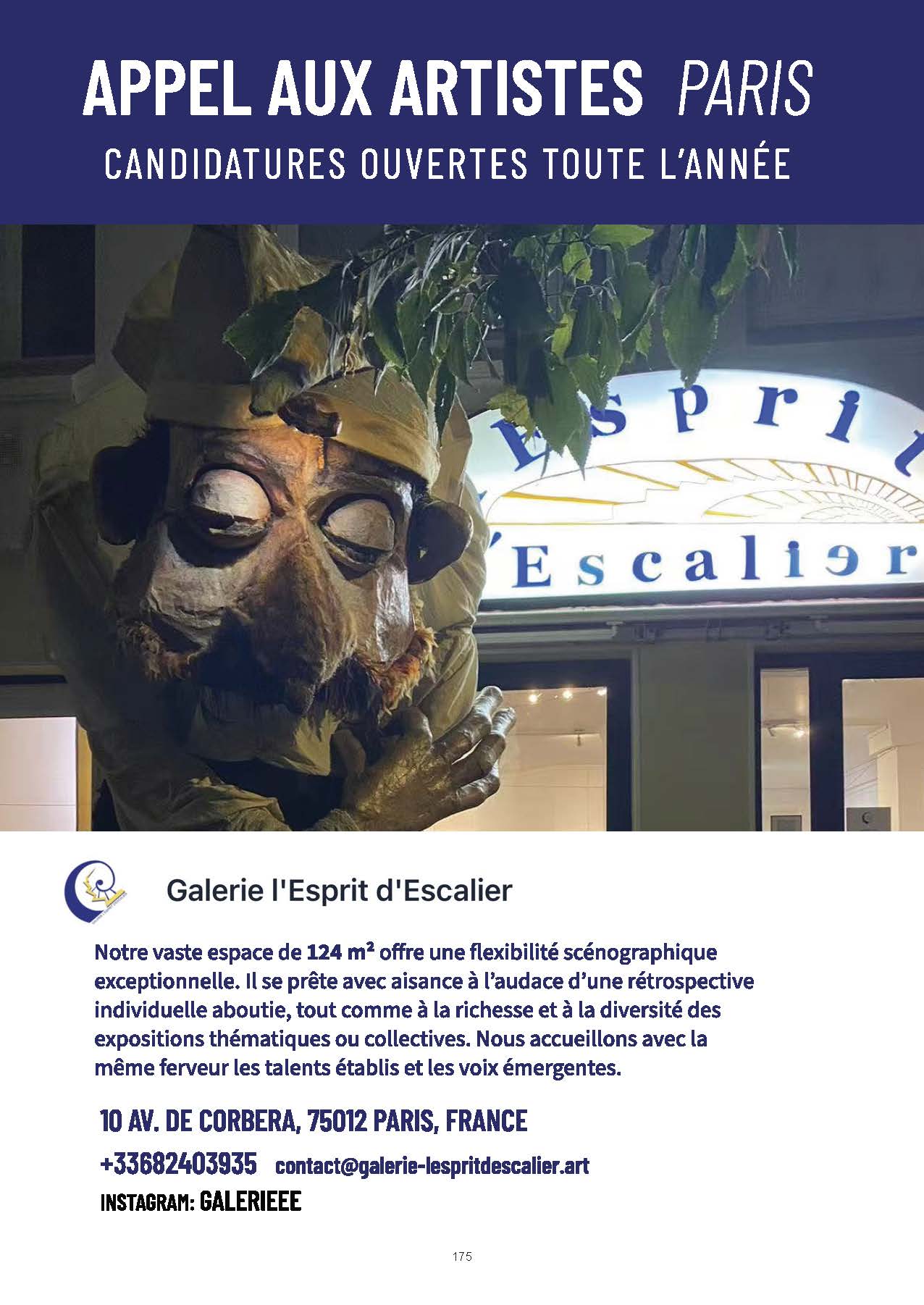 Appel aux artistes — Galerie L’Esprit d’Escalier