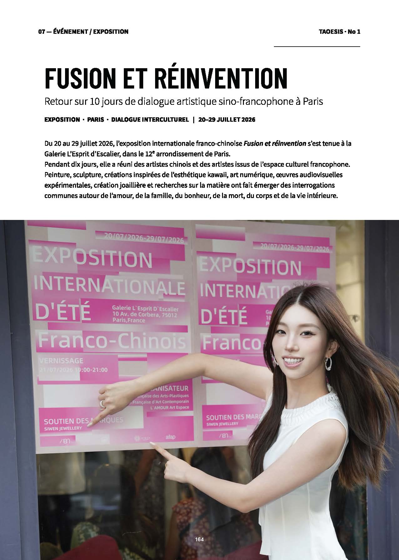 Événement et exposition — Fusion et réinvention